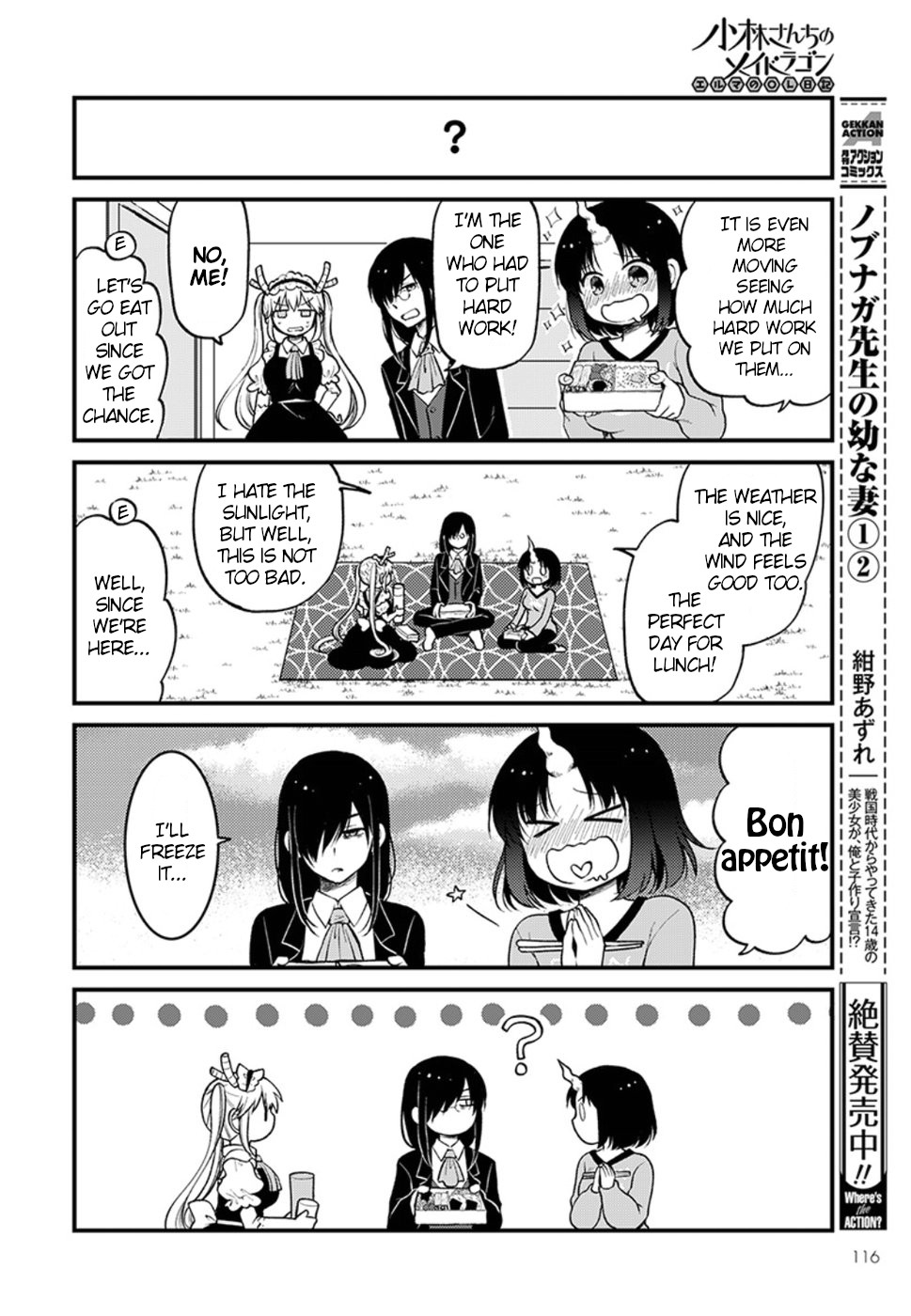 Kobayashi-san chi no Maid Dragon: Elma OL Nikki Chapter 10 page 10 - Chapter 10: Elma's handmade lunch