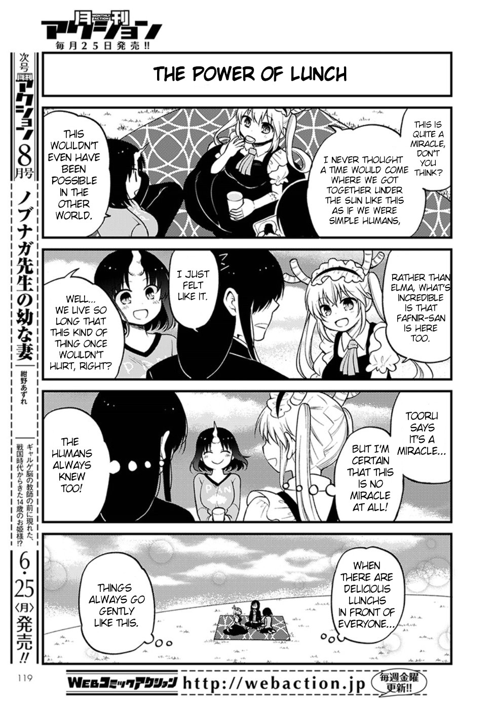 Kobayashi-san chi no Maid Dragon: Elma OL Nikki Chapter 10 page 13 - Chapter 10: Elma's handmade lunch