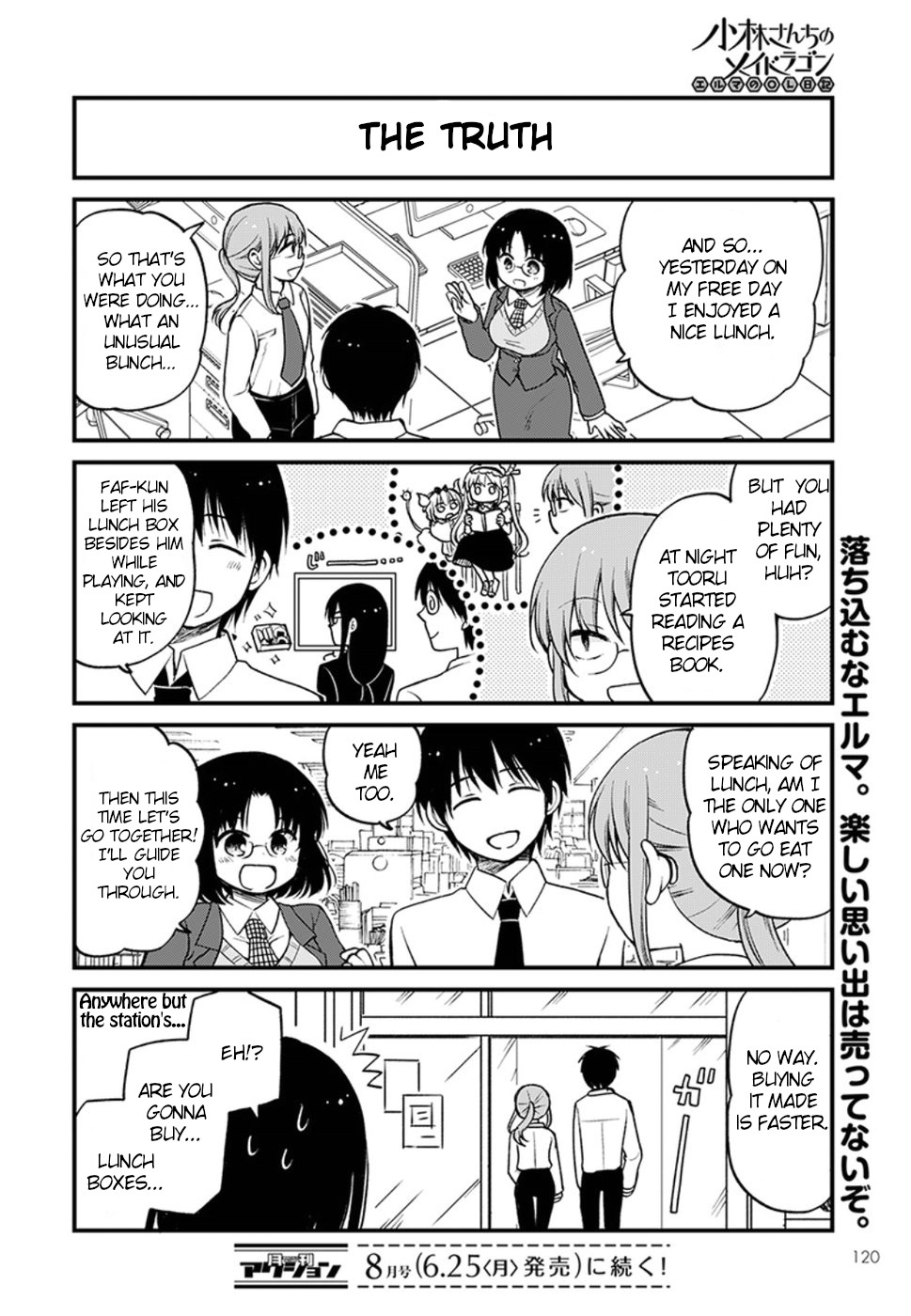 Kobayashi-san chi no Maid Dragon: Elma OL Nikki Chapter 10 page 14 - Chapter 10: Elma's handmade lunch