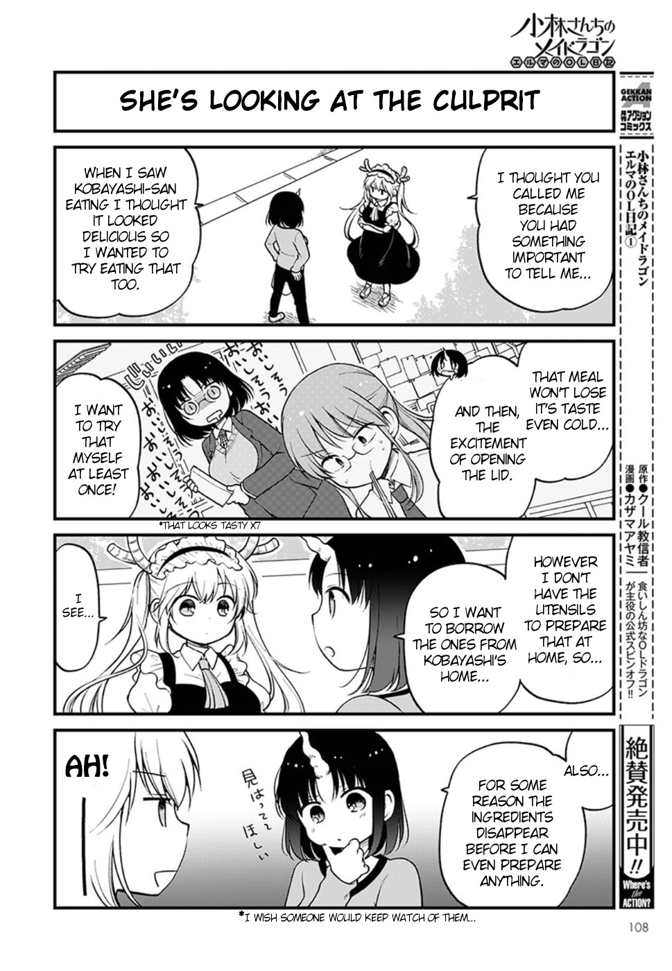 Kobayashi-san chi no Maid Dragon: Elma OL Nikki Chapter 10 page 2 - Chapter 10: Elma's handmade lunch