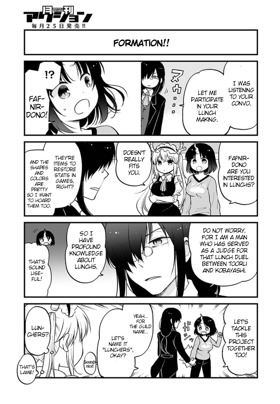 Kobayashi-san chi no Maid Dragon: Elma OL Nikki Chapter 10 page 3 - Chapter 10: Elma's handmade lunch