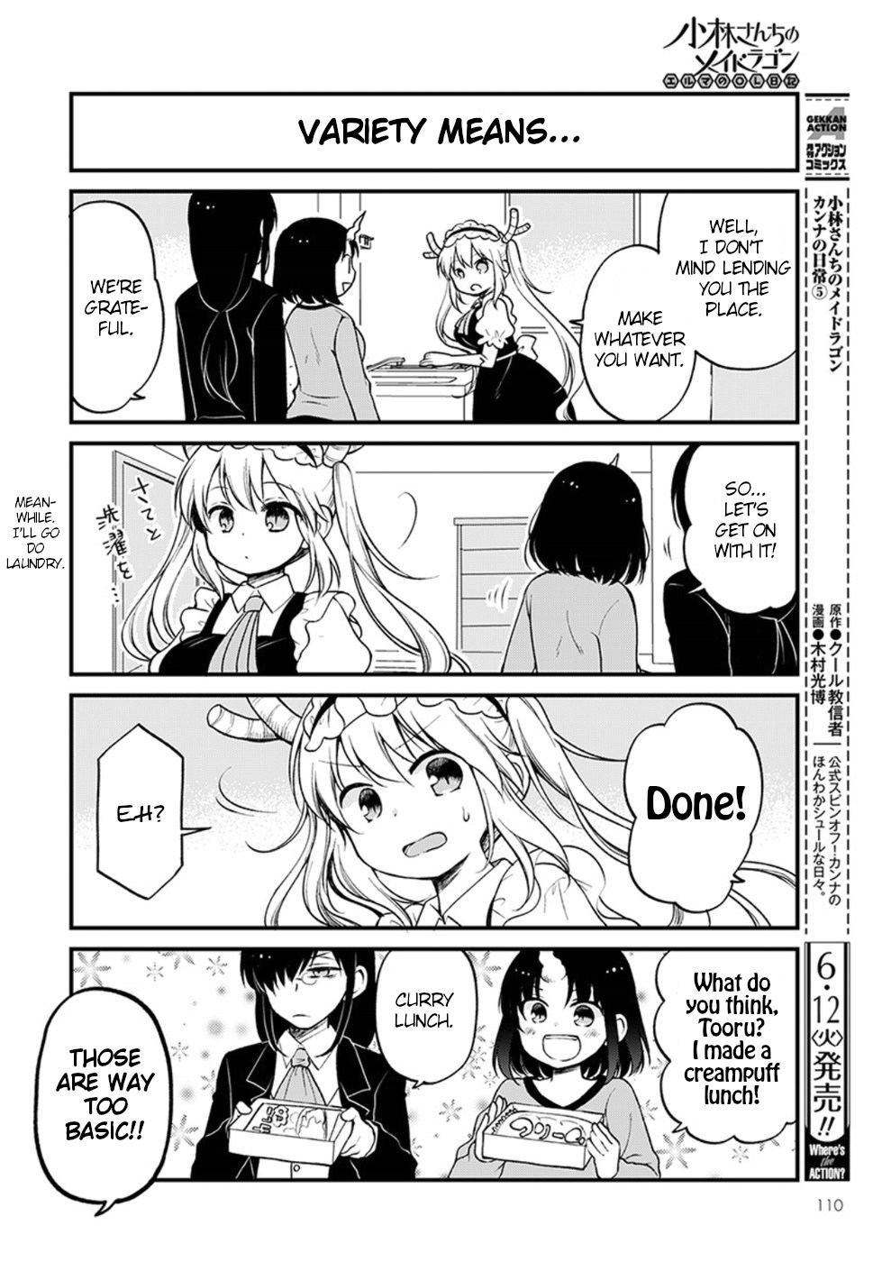 Kobayashi-san chi no Maid Dragon: Elma OL Nikki Chapter 10 page 4 - Chapter 10: Elma's handmade lunch