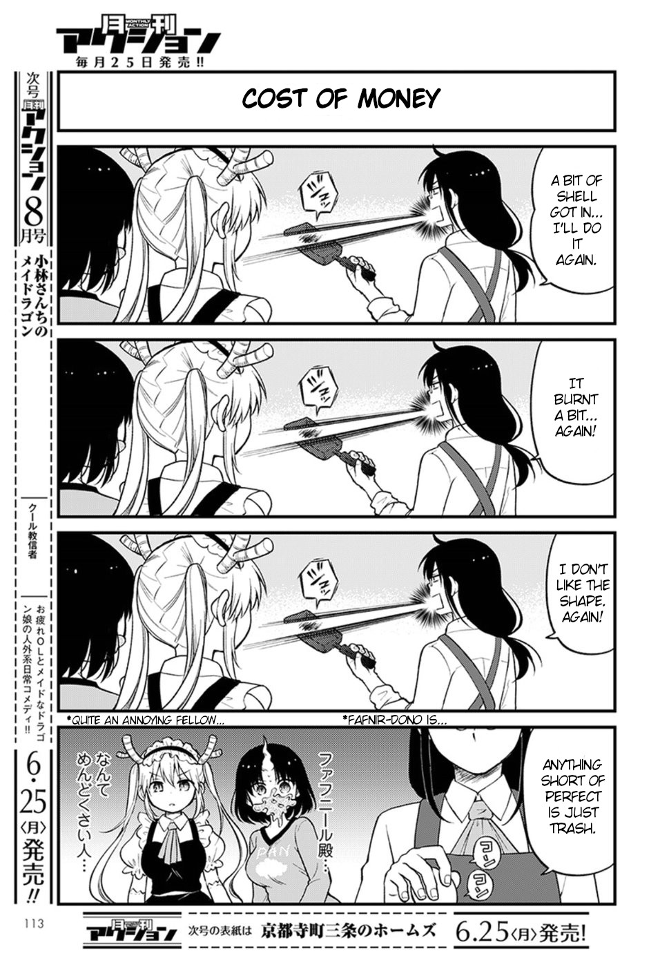 Kobayashi-san chi no Maid Dragon: Elma OL Nikki Chapter 10 page 7 - Chapter 10: Elma's handmade lunch