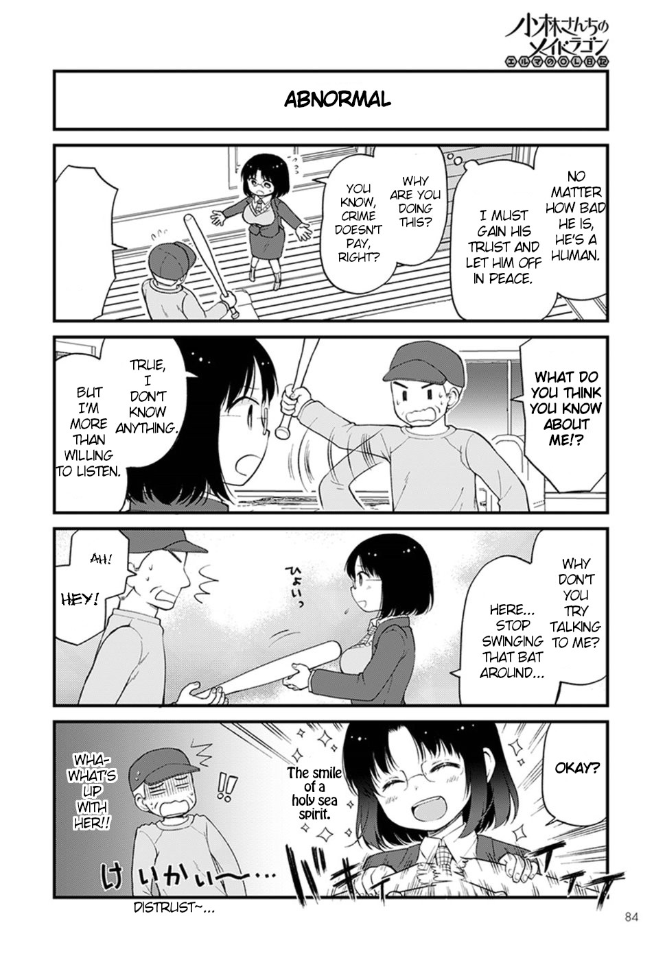 Kobayashi-san chi no Maid Dragon: Elma OL Nikki Chapter 11 page 10 - Chapter 11: Let's guard of crime