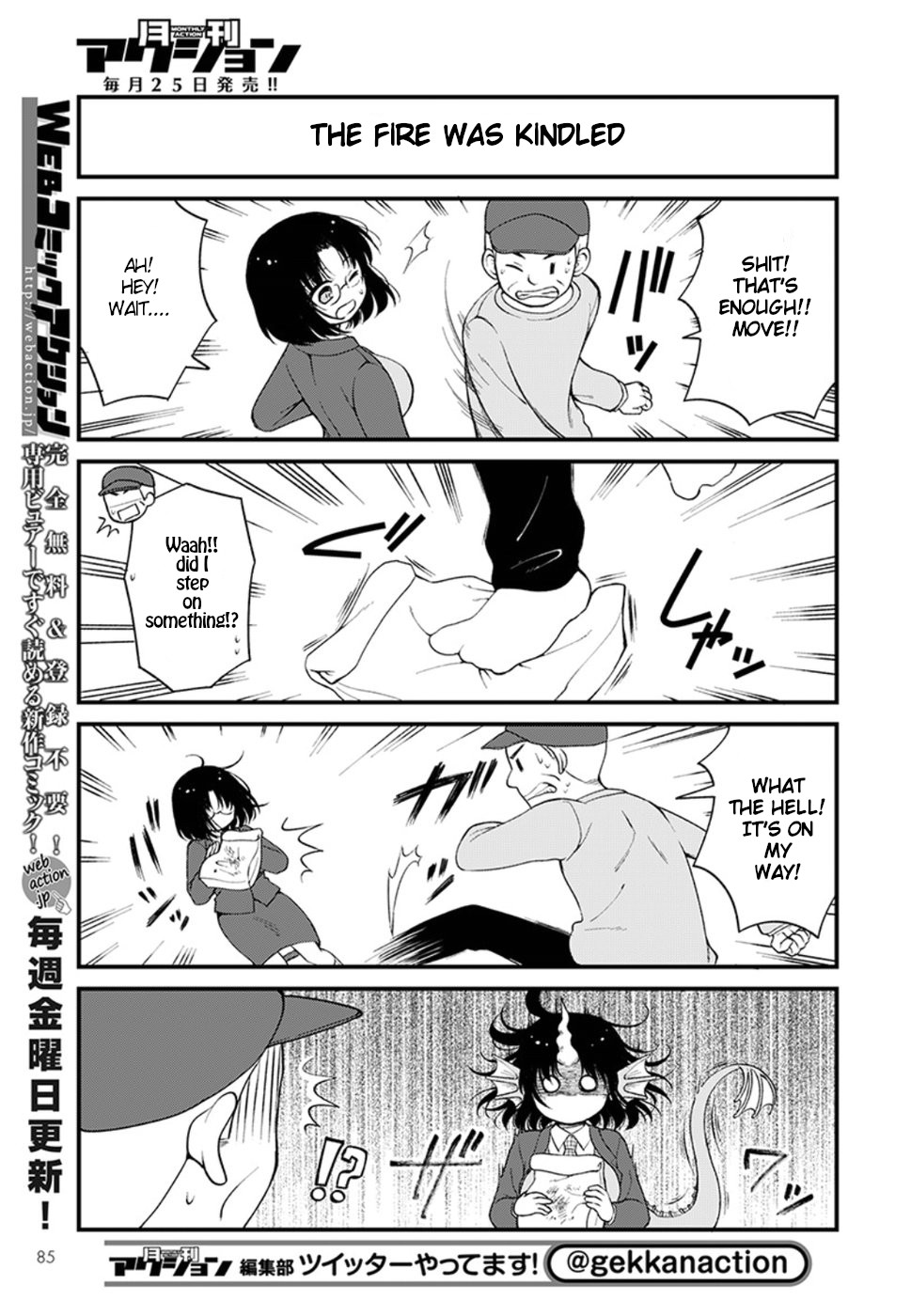 Kobayashi-san chi no Maid Dragon: Elma OL Nikki Chapter 11 page 11 - Chapter 11: Let's guard of crime