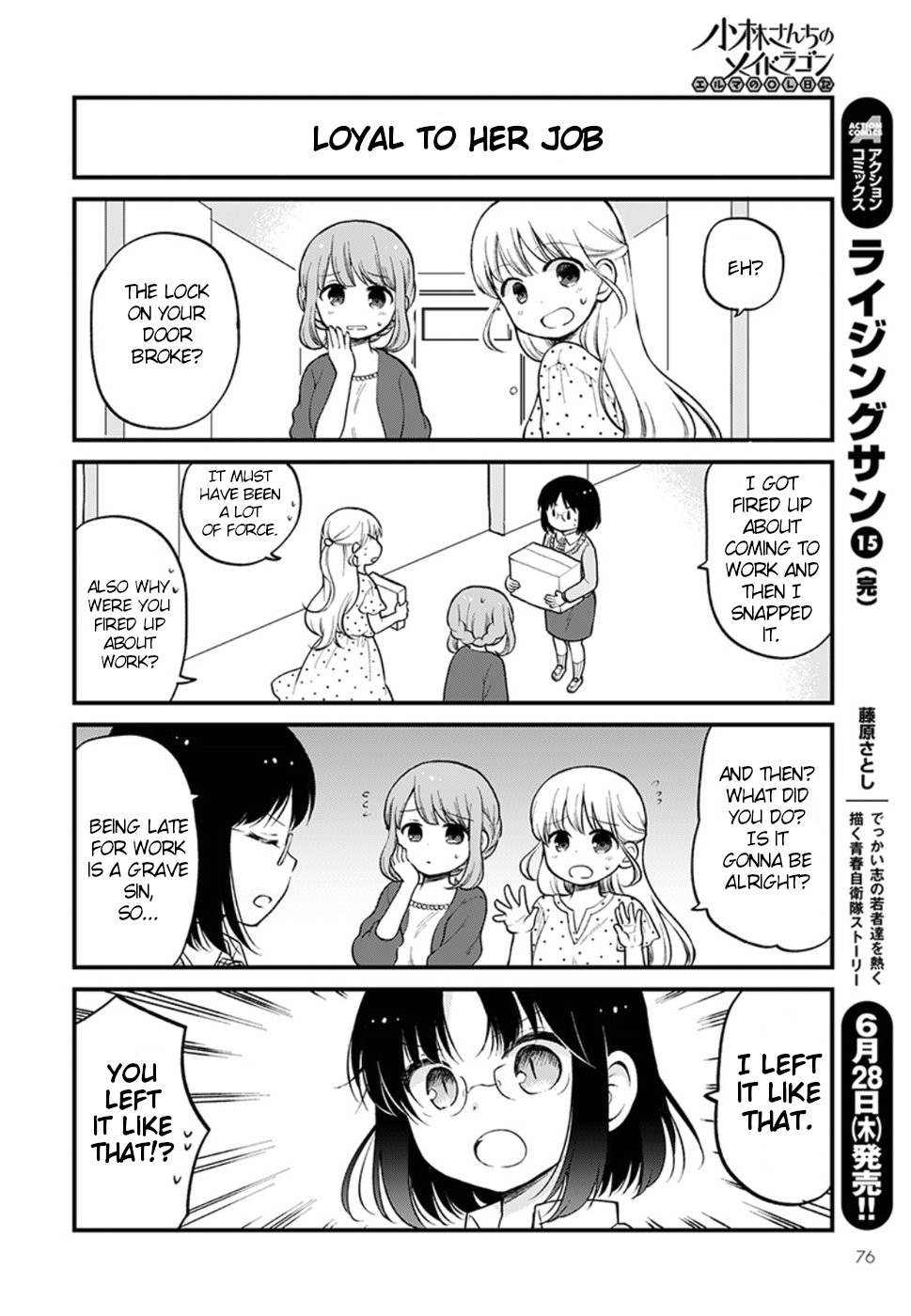 Kobayashi-san chi no Maid Dragon: Elma OL Nikki Chapter 11 page 2 - Chapter 11: Let's guard of crime