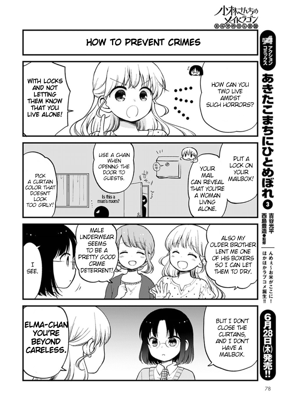 Kobayashi-san chi no Maid Dragon: Elma OL Nikki Chapter 11 page 4 - Chapter 11: Let's guard of crime