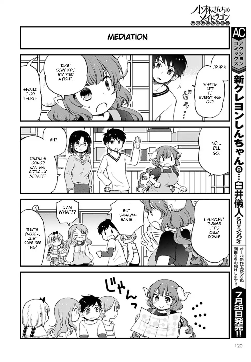 Kobayashi-san chi no Maid Dragon: Elma OL Nikki Chapter 12 page 10 - Chapter 12