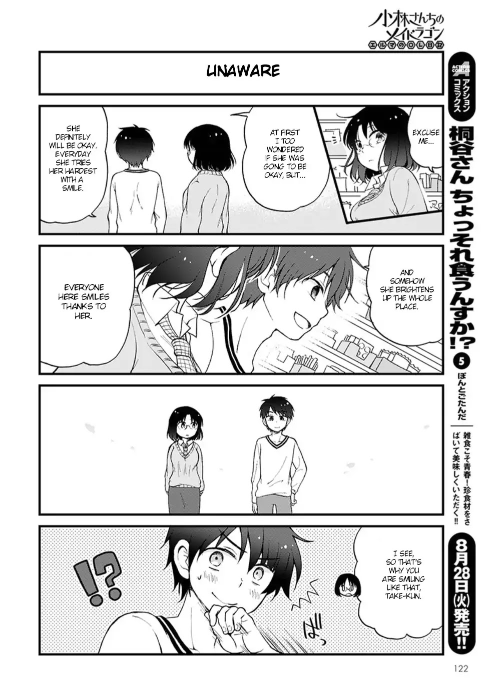 Kobayashi-san chi no Maid Dragon: Elma OL Nikki Chapter 12 page 12 - Chapter 12