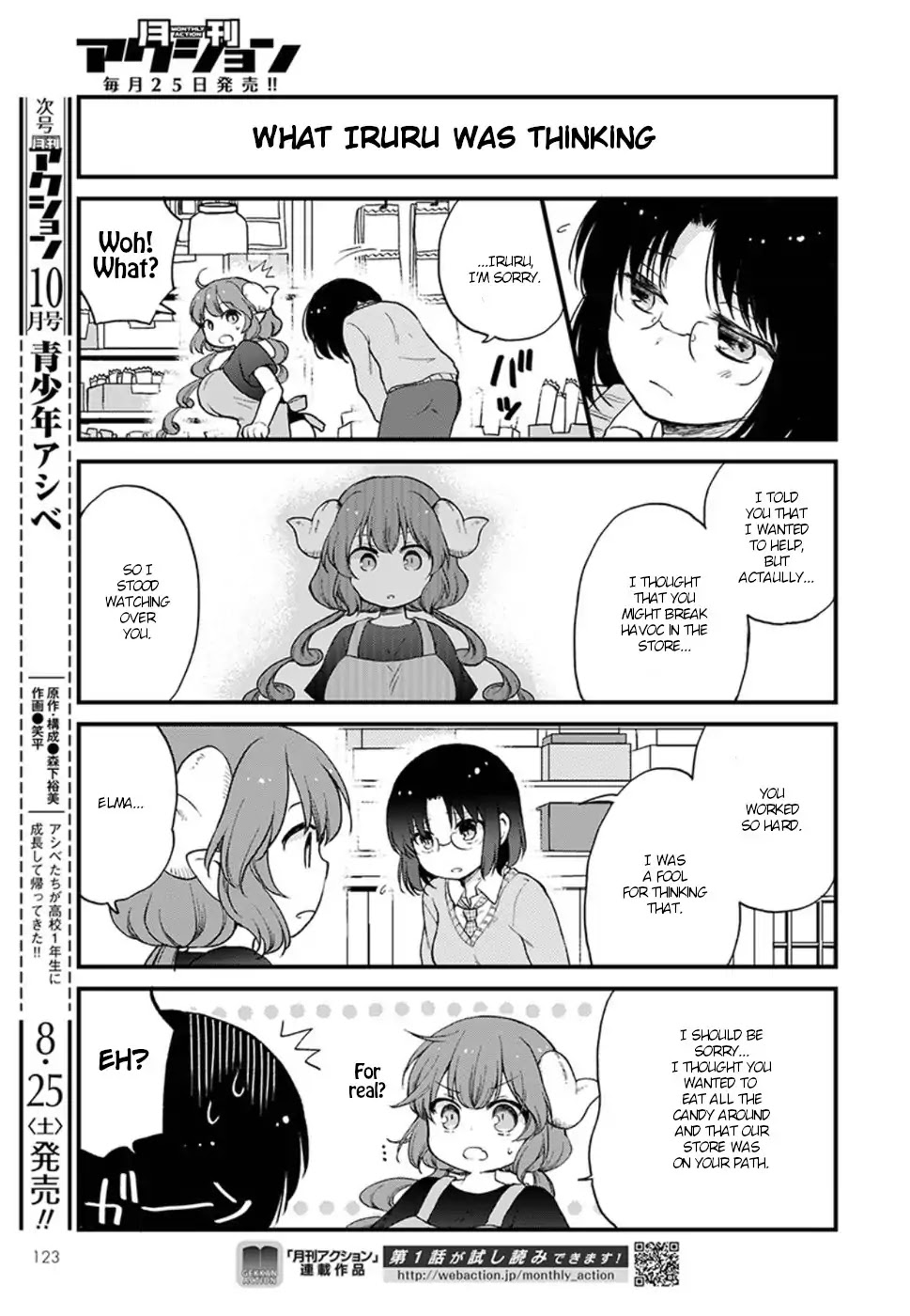 Kobayashi-san chi no Maid Dragon: Elma OL Nikki Chapter 12 page 13 - Chapter 12