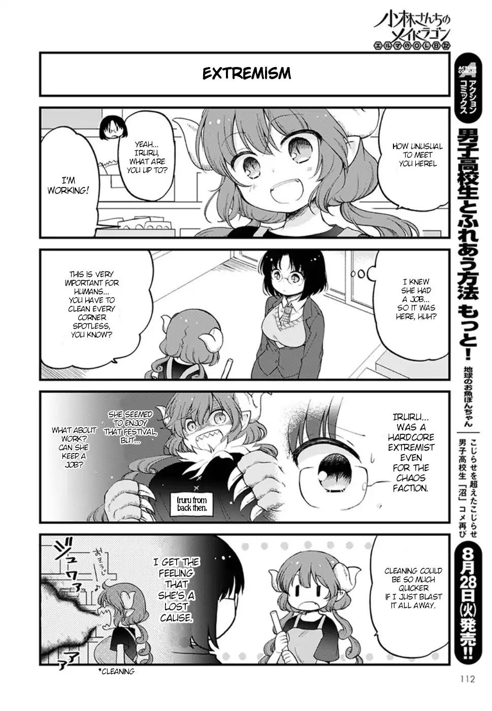 Kobayashi-san chi no Maid Dragon: Elma OL Nikki Chapter 12 page 2 - Chapter 12