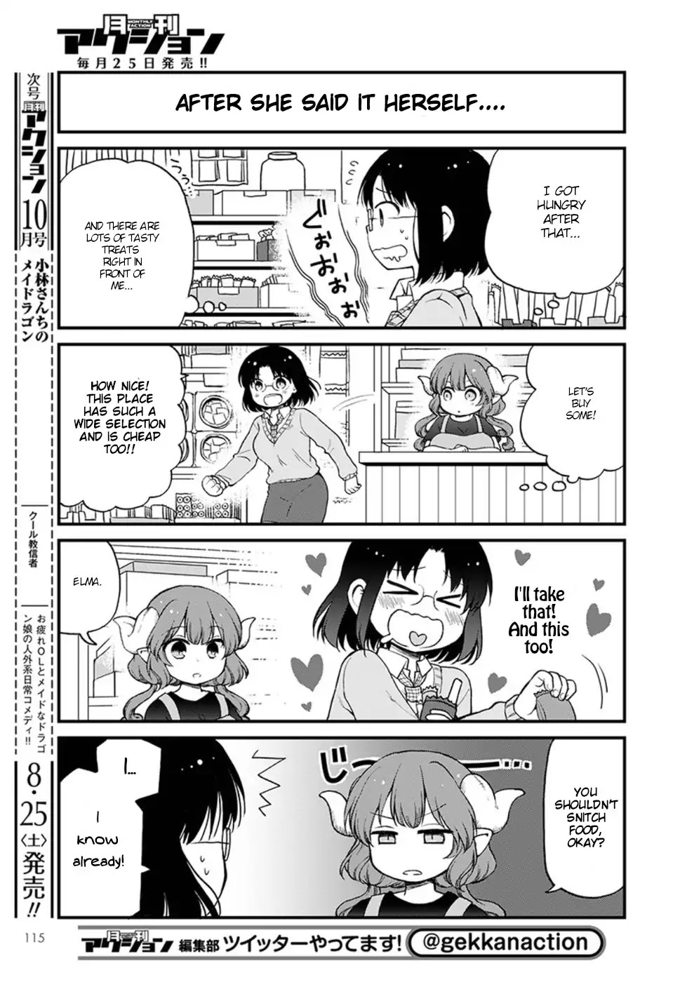 Kobayashi-san chi no Maid Dragon: Elma OL Nikki Chapter 12 page 5 - Chapter 12