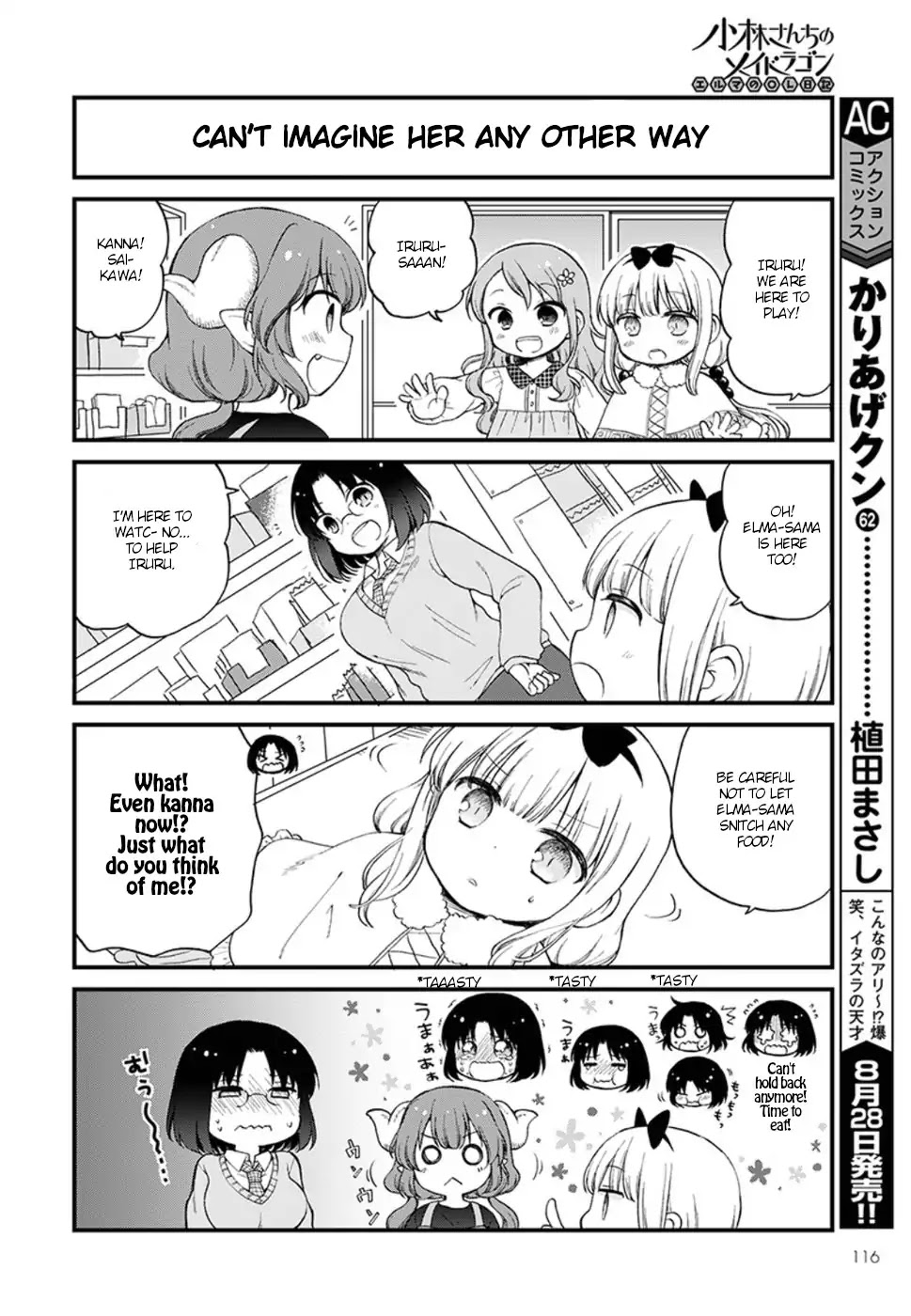 Kobayashi-san chi no Maid Dragon: Elma OL Nikki Chapter 12 page 6 - Chapter 12