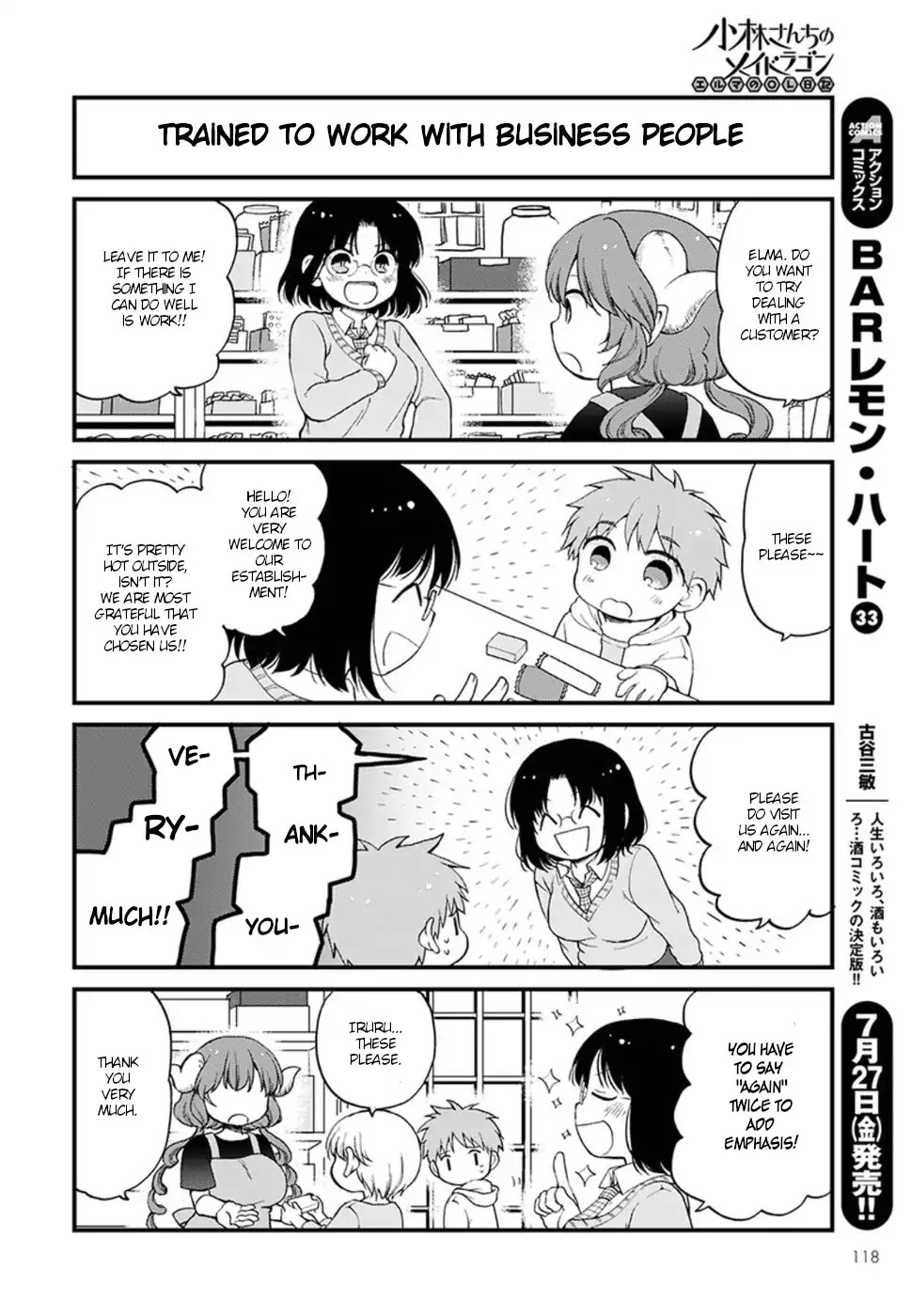 Kobayashi-san chi no Maid Dragon: Elma OL Nikki Chapter 12 page 8 - Chapter 12