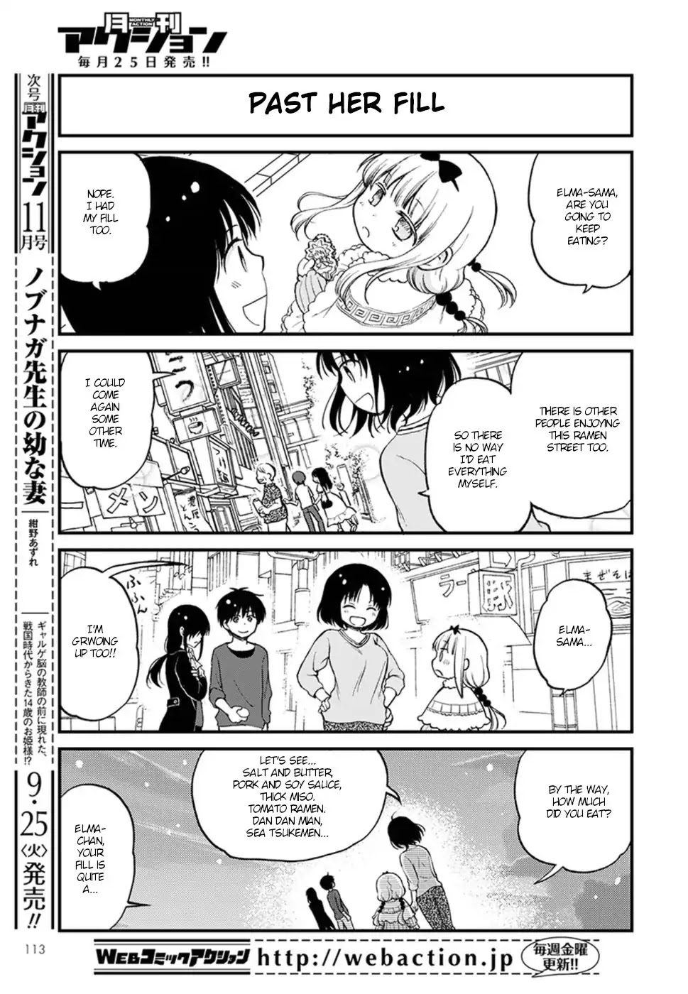 Kobayashi-san chi no Maid Dragon: Elma OL Nikki Chapter 13 page 13 - Chapter 13
