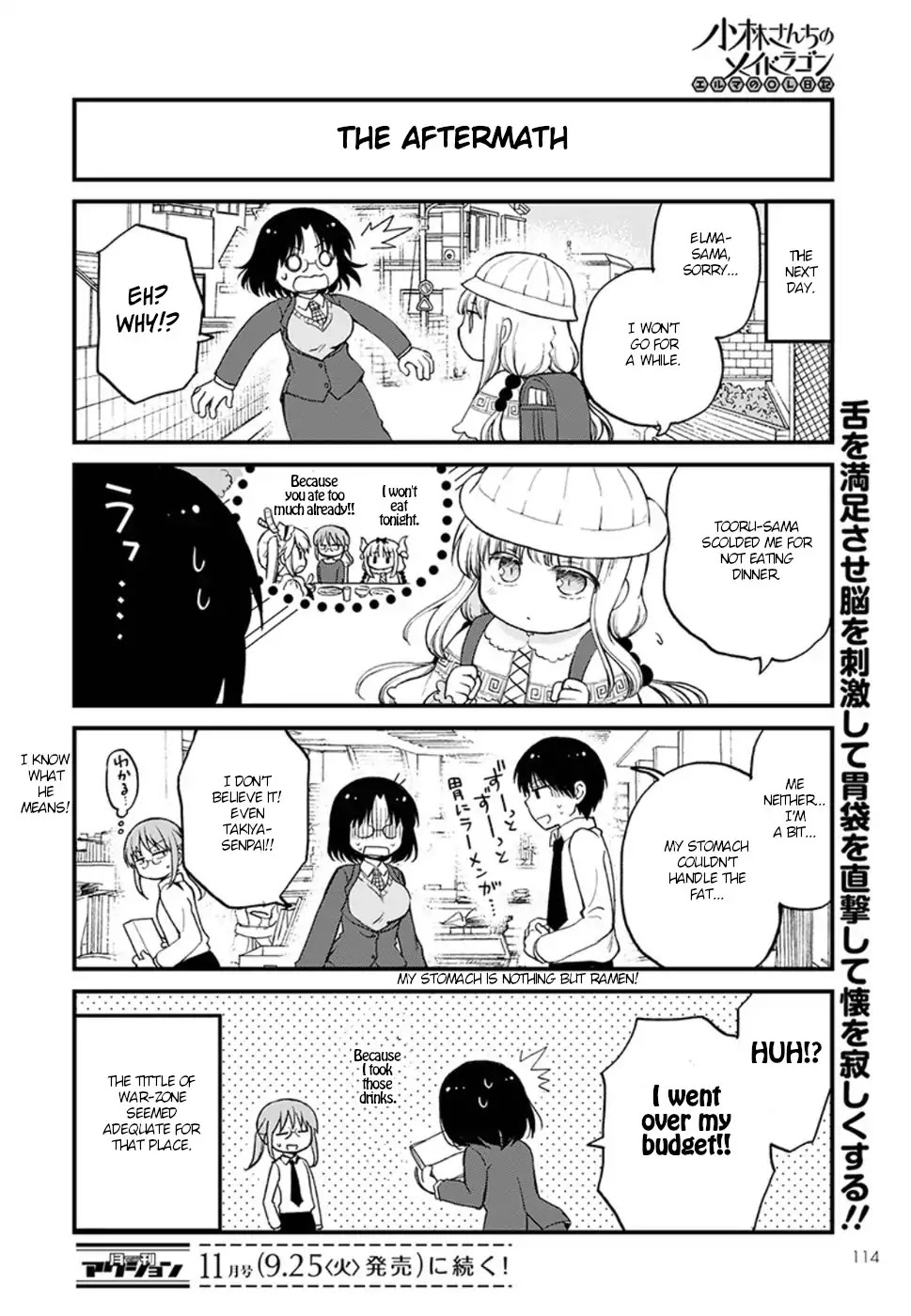Kobayashi-san chi no Maid Dragon: Elma OL Nikki Chapter 13 page 14 - Chapter 13