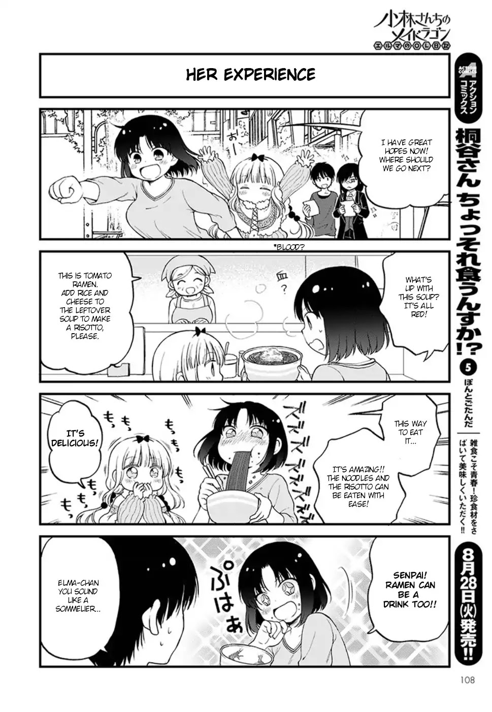 Kobayashi-san chi no Maid Dragon: Elma OL Nikki Chapter 13 page 8 - Chapter 13