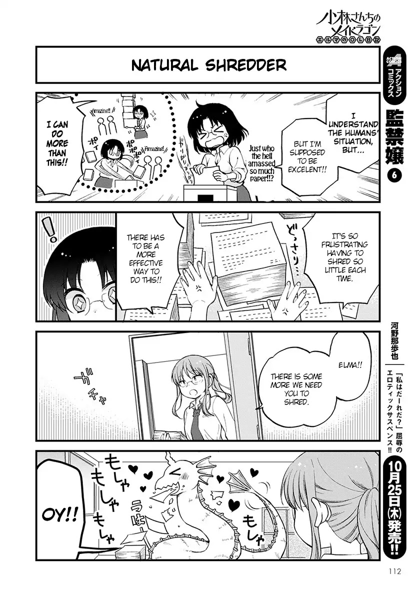 Kobayashi-san chi no Maid Dragon: Elma OL Nikki Chapter 14 page 10 - Chapter 14