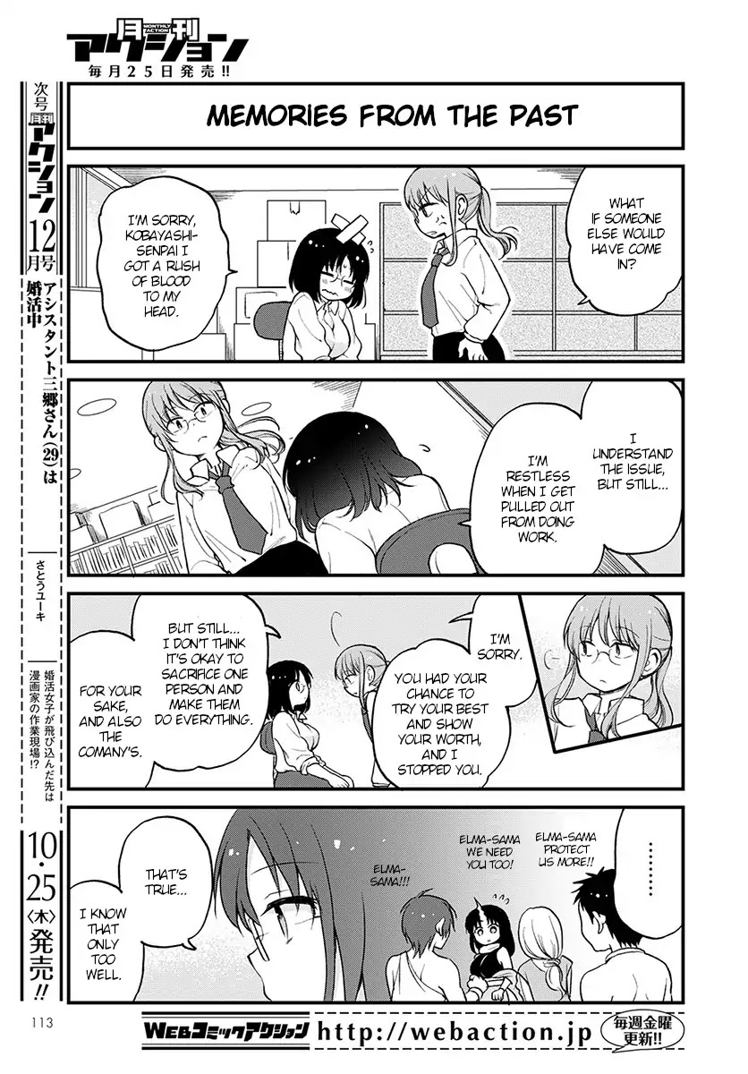 Kobayashi-san chi no Maid Dragon: Elma OL Nikki Chapter 14 page 11 - Chapter 14