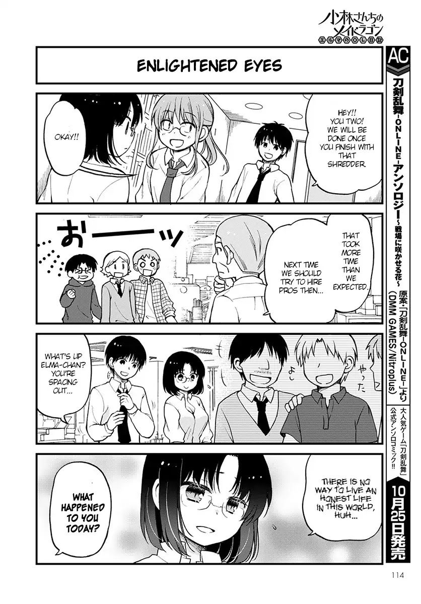 Kobayashi-san chi no Maid Dragon: Elma OL Nikki Chapter 14 page 12 - Chapter 14
