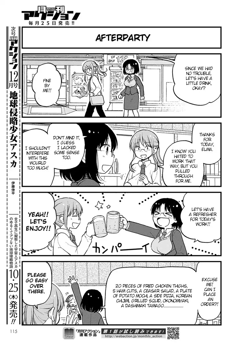 Kobayashi-san chi no Maid Dragon: Elma OL Nikki Chapter 14 page 13 - Chapter 14
