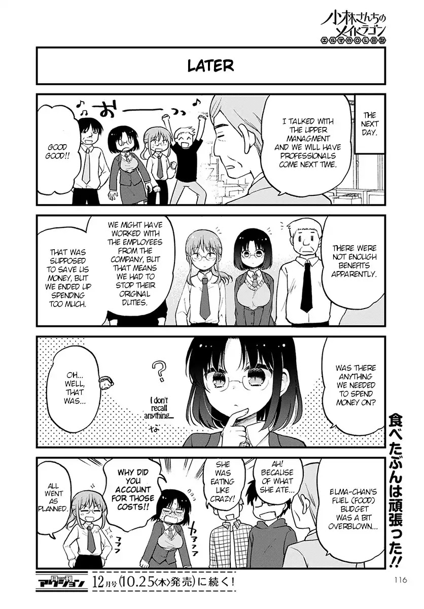 Kobayashi-san chi no Maid Dragon: Elma OL Nikki Chapter 14 page 14 - Chapter 14
