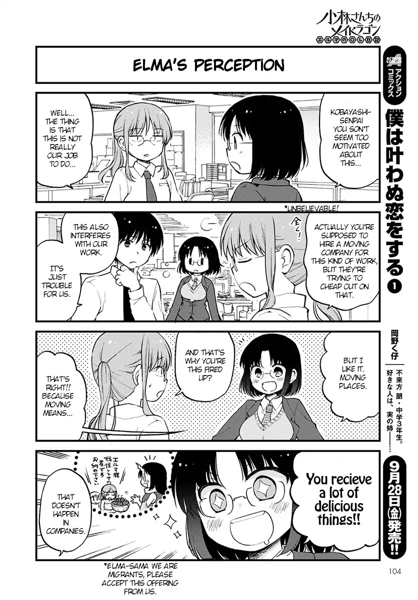 Kobayashi-san chi no Maid Dragon: Elma OL Nikki Chapter 14 page 2 - Chapter 14