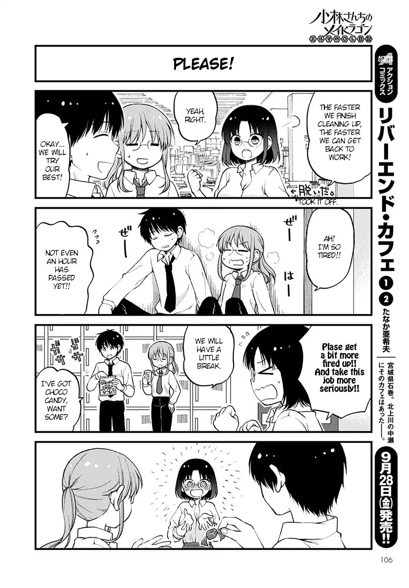 Kobayashi-san chi no Maid Dragon: Elma OL Nikki Chapter 14 page 4 - Chapter 14