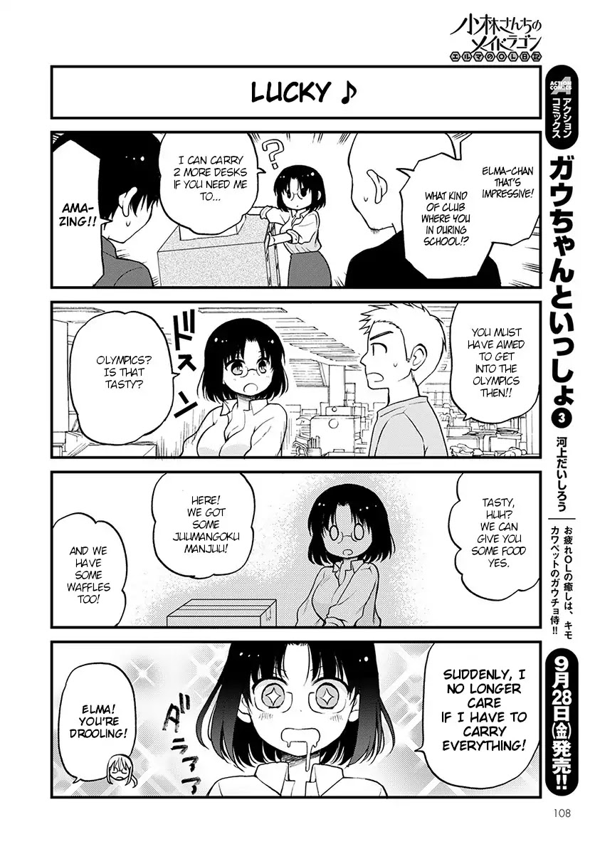 Kobayashi-san chi no Maid Dragon: Elma OL Nikki Chapter 14 page 6 - Chapter 14