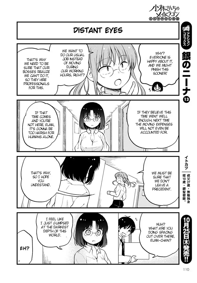 Kobayashi-san chi no Maid Dragon: Elma OL Nikki Chapter 14 page 8 - Chapter 14