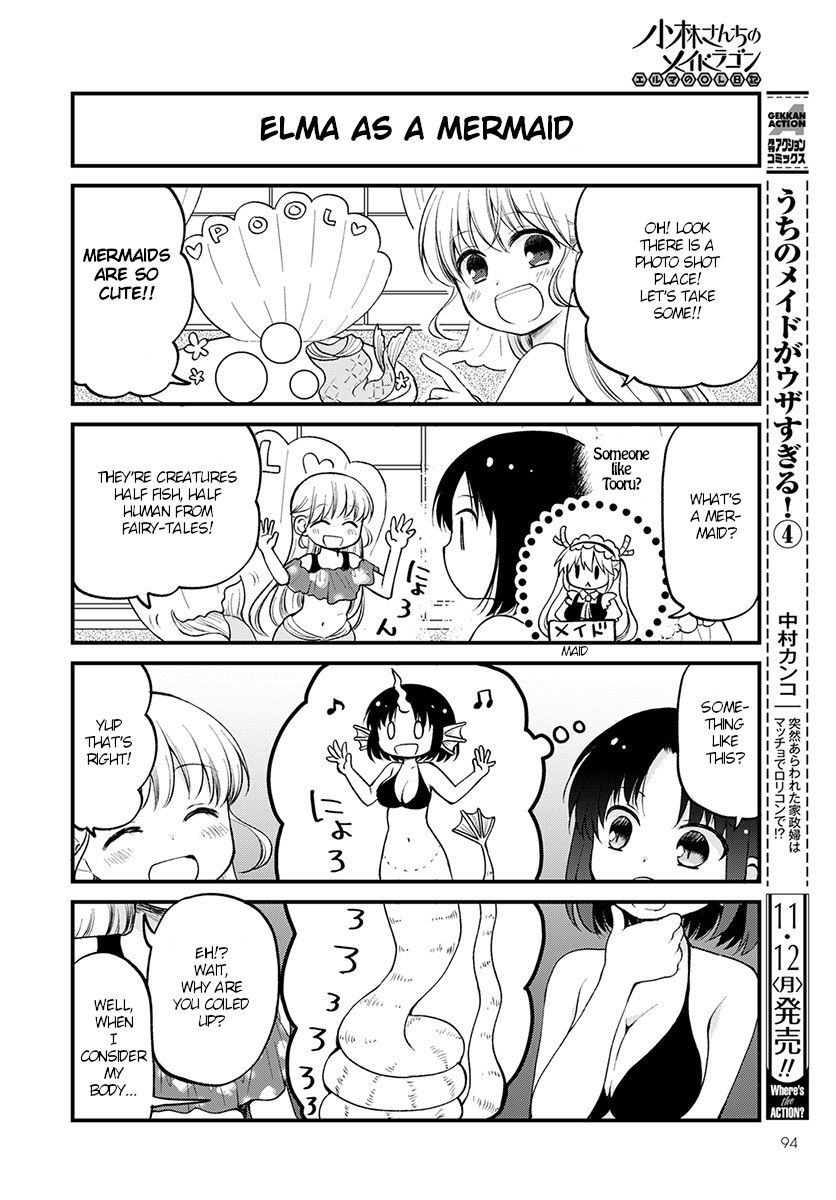 Kobayashi-san chi no Maid Dragon: Elma OL Nikki Chapter 15 page 10 - Chapter 15: Pool and Training