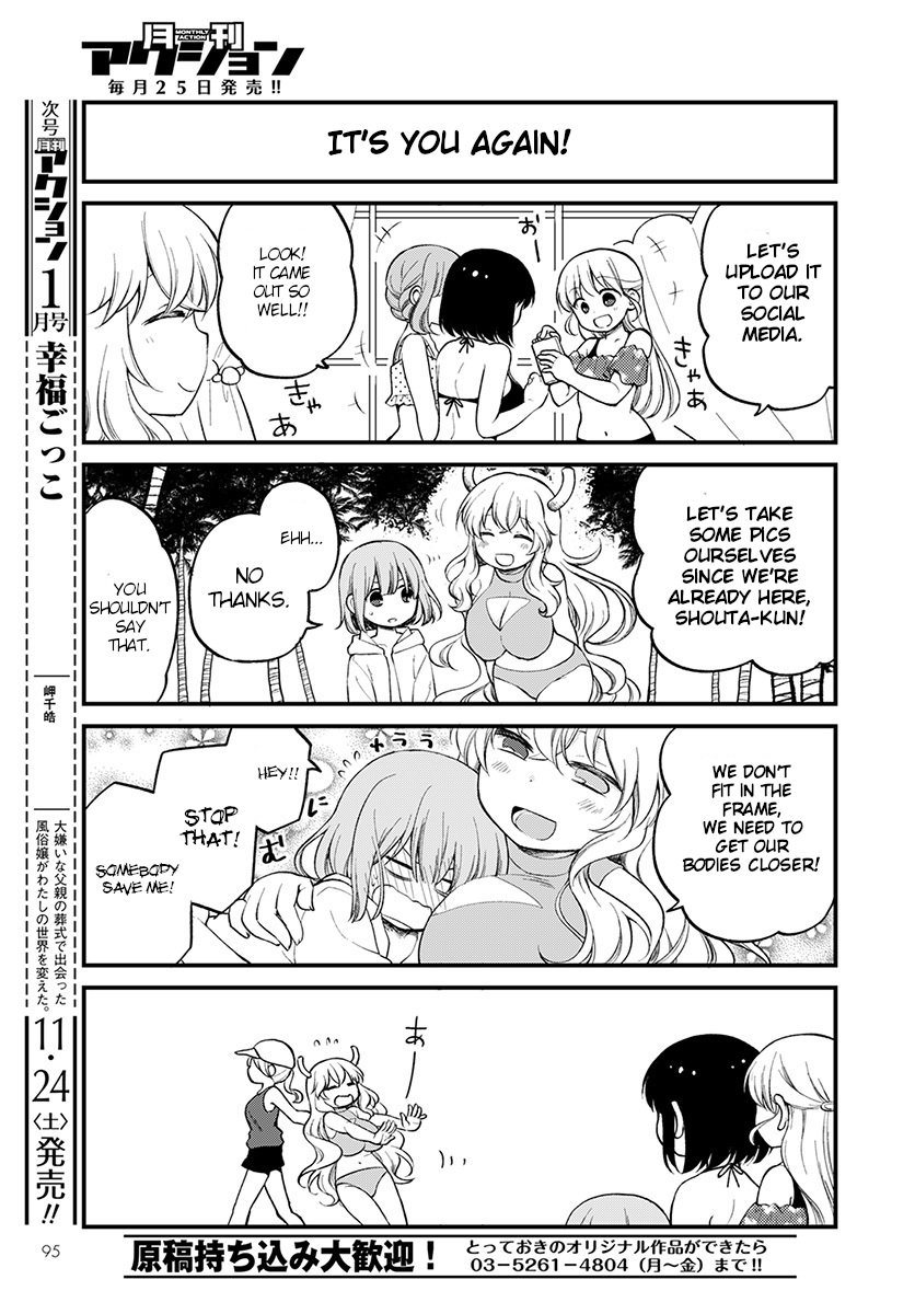 Kobayashi-san chi no Maid Dragon: Elma OL Nikki Chapter 15 page 11 - Chapter 15: Pool and Training