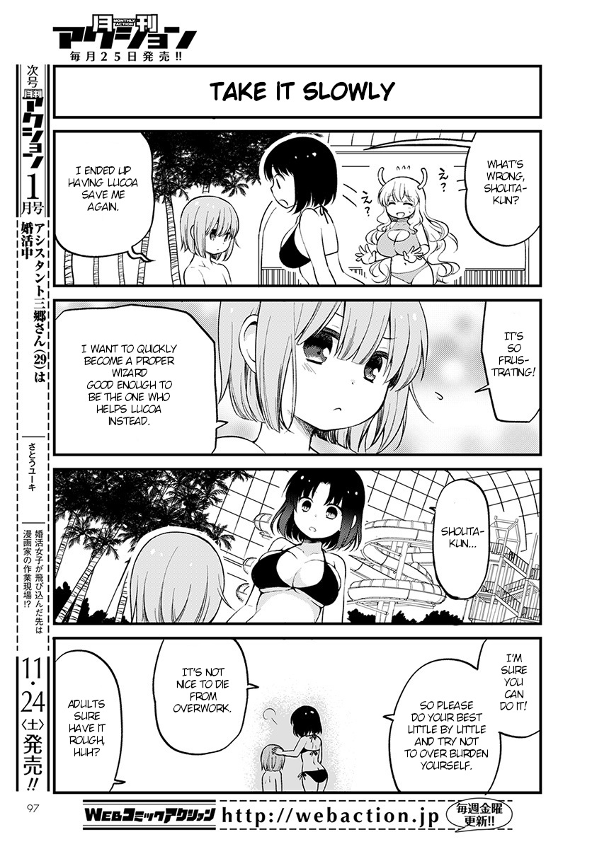 Kobayashi-san chi no Maid Dragon: Elma OL Nikki Chapter 15 page 13 - Chapter 15: Pool and Training