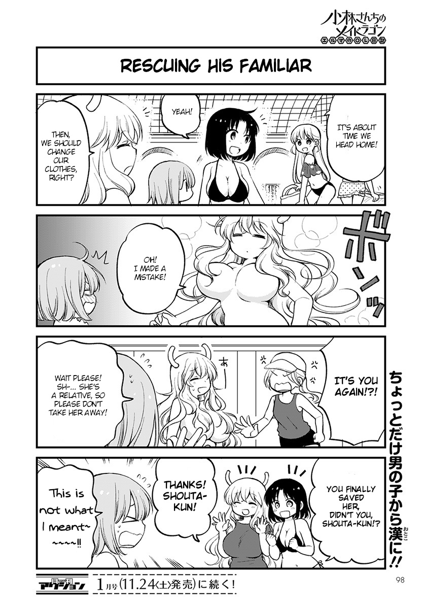 Kobayashi-san chi no Maid Dragon: Elma OL Nikki Chapter 15 page 14 - Chapter 15: Pool and Training