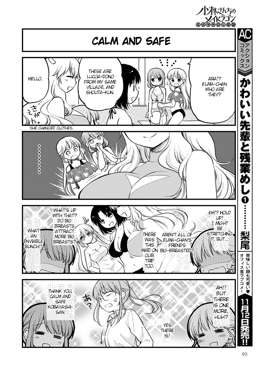 Kobayashi-san chi no Maid Dragon: Elma OL Nikki Chapter 15 page 6 - Chapter 15: Pool and Training