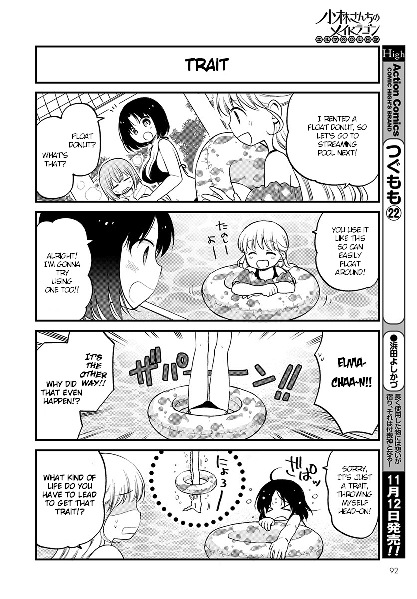 Kobayashi-san chi no Maid Dragon: Elma OL Nikki Chapter 15 page 8 - Chapter 15: Pool and Training