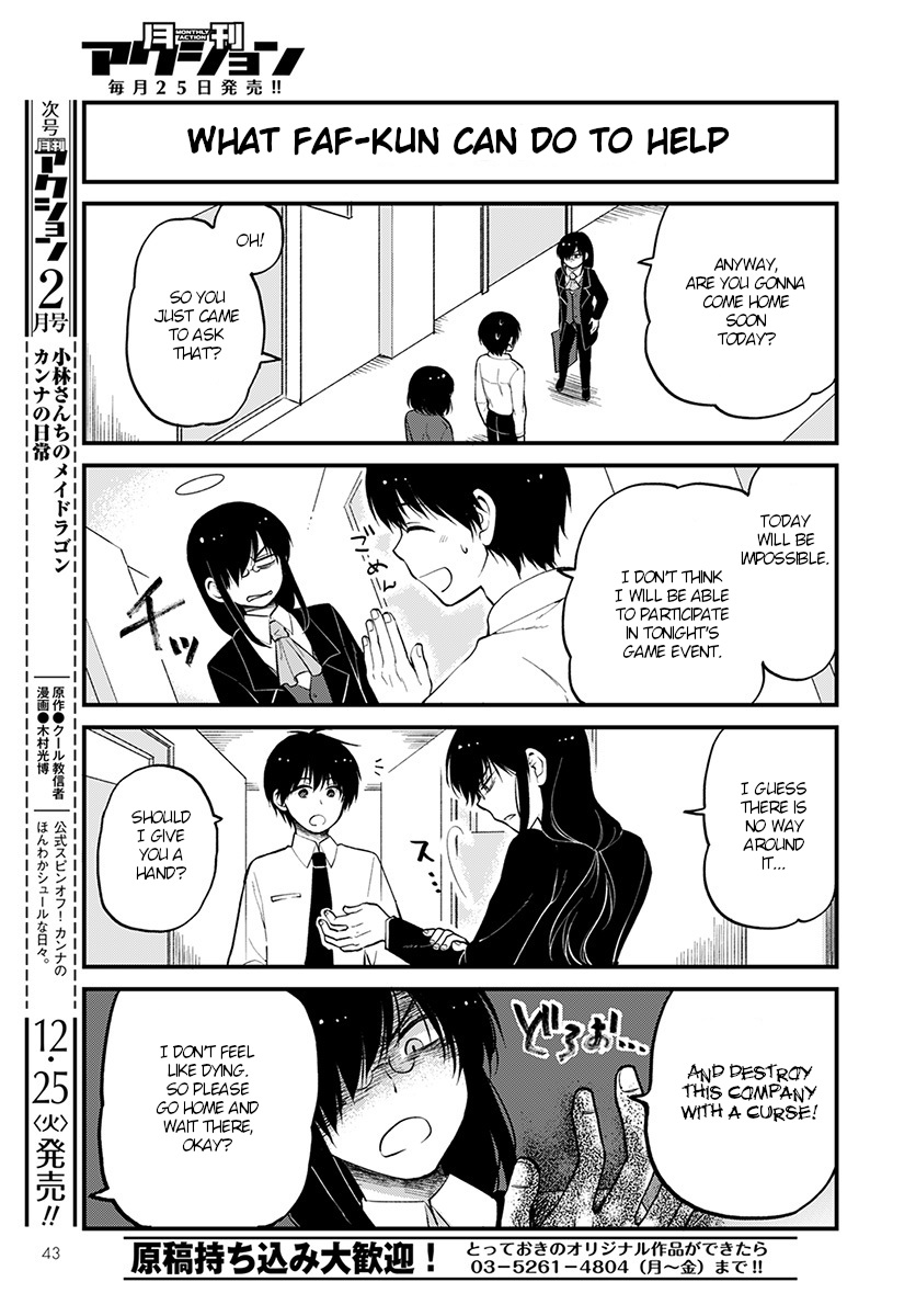 Kobayashi-san chi no Maid Dragon: Elma OL Nikki Chapter 16 page 11 - Chapter 16: First business trip