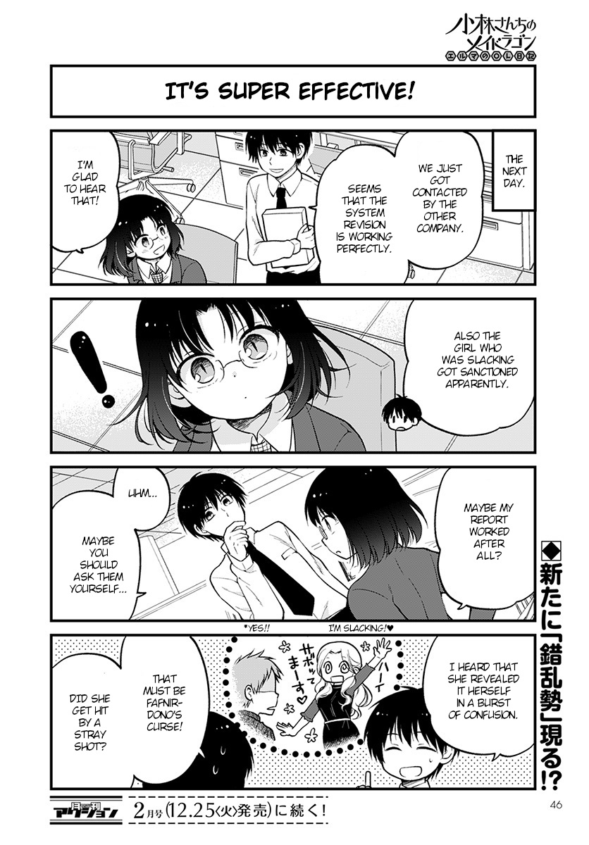 Kobayashi-san chi no Maid Dragon: Elma OL Nikki Chapter 16 page 14 - Chapter 16: First business trip