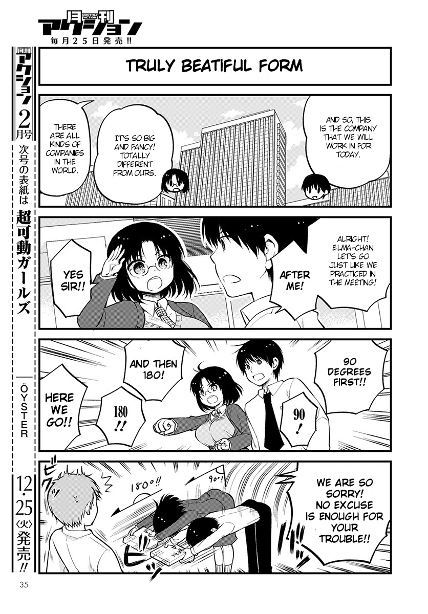 Kobayashi-san chi no Maid Dragon: Elma OL Nikki Chapter 16 page 3 - Chapter 16: First business trip