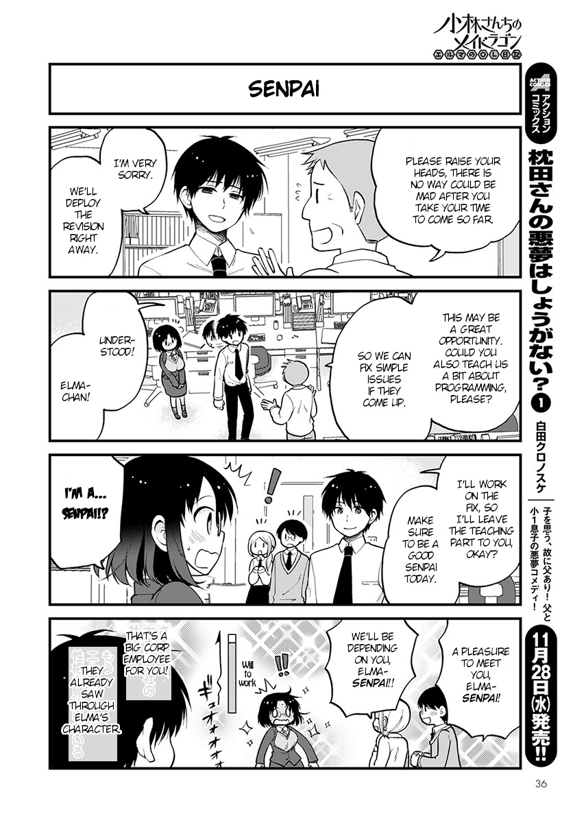 Kobayashi-san chi no Maid Dragon: Elma OL Nikki Chapter 16 page 4 - Chapter 16: First business trip