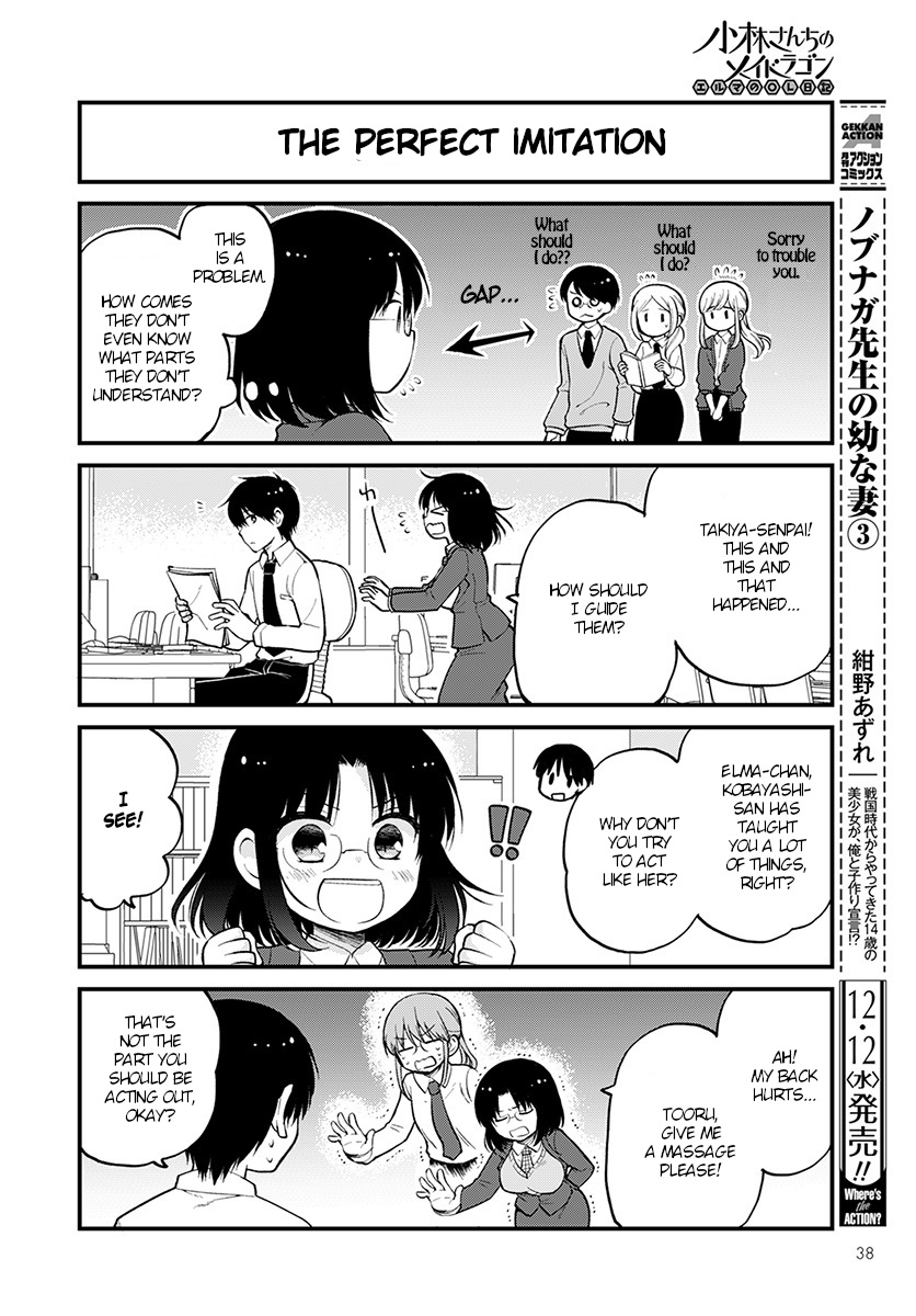 Kobayashi-san chi no Maid Dragon: Elma OL Nikki Chapter 16 page 6 - Chapter 16: First business trip