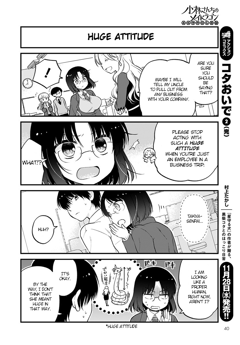 Kobayashi-san chi no Maid Dragon: Elma OL Nikki Chapter 16 page 8 - Chapter 16: First business trip