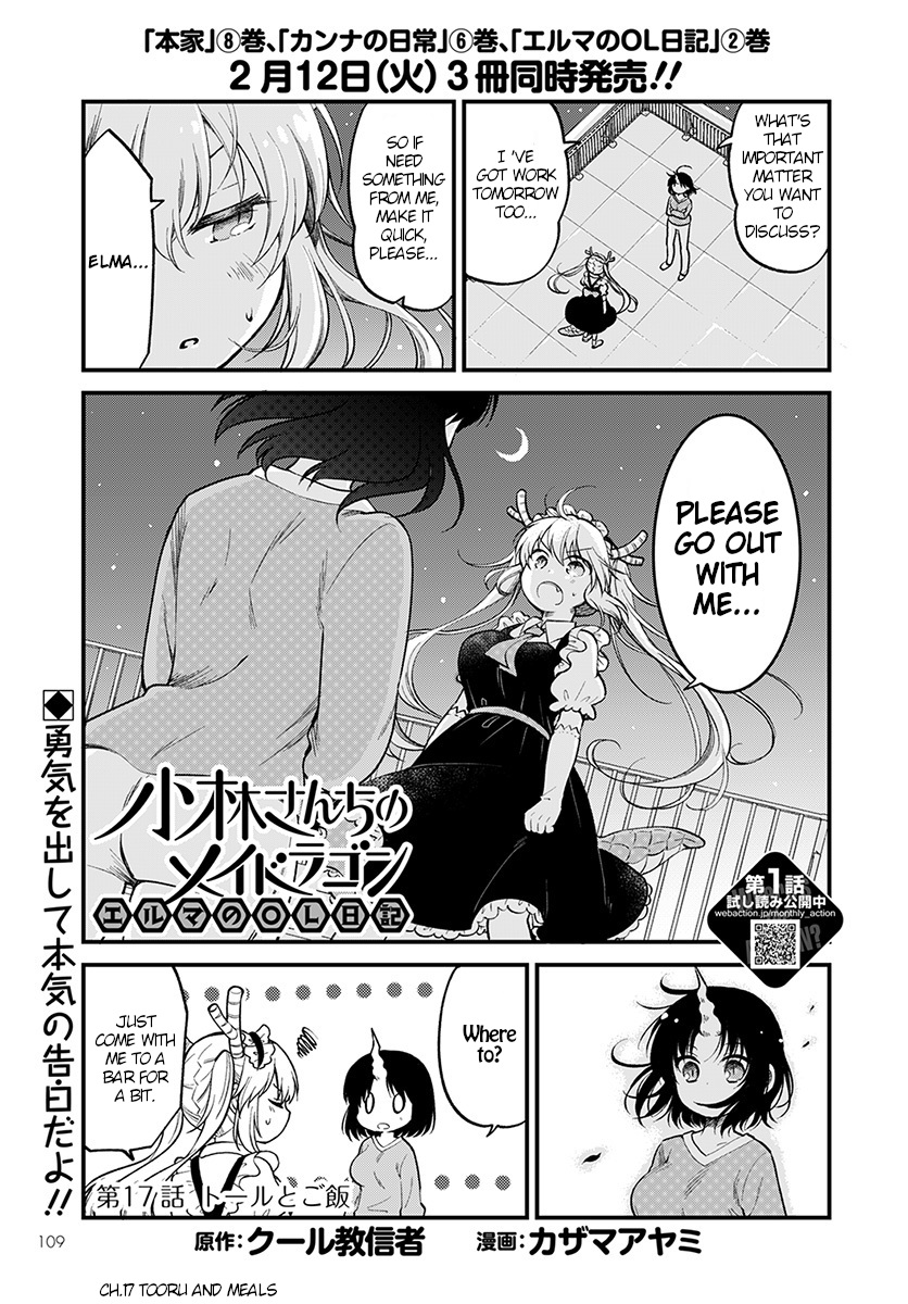 Kobayashi-san chi no Maid Dragon: Elma OL Nikki Chapter 17 page 1 - Chapter 17: Tooru and meals