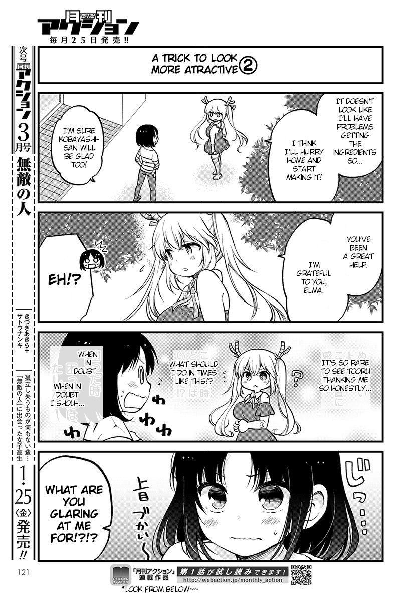 Kobayashi-san chi no Maid Dragon: Elma OL Nikki Chapter 17 page 13 - Chapter 17: Tooru and meals