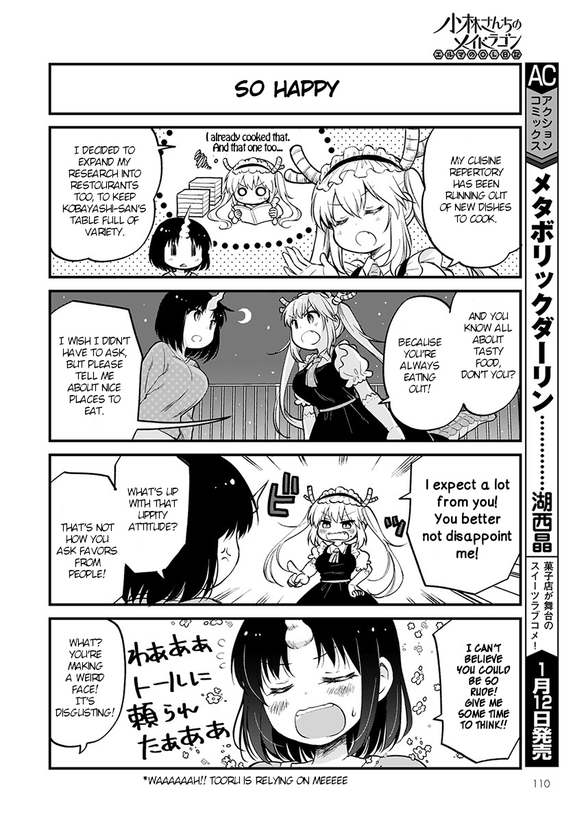 Kobayashi-san chi no Maid Dragon: Elma OL Nikki Chapter 17 page 2 - Chapter 17: Tooru and meals