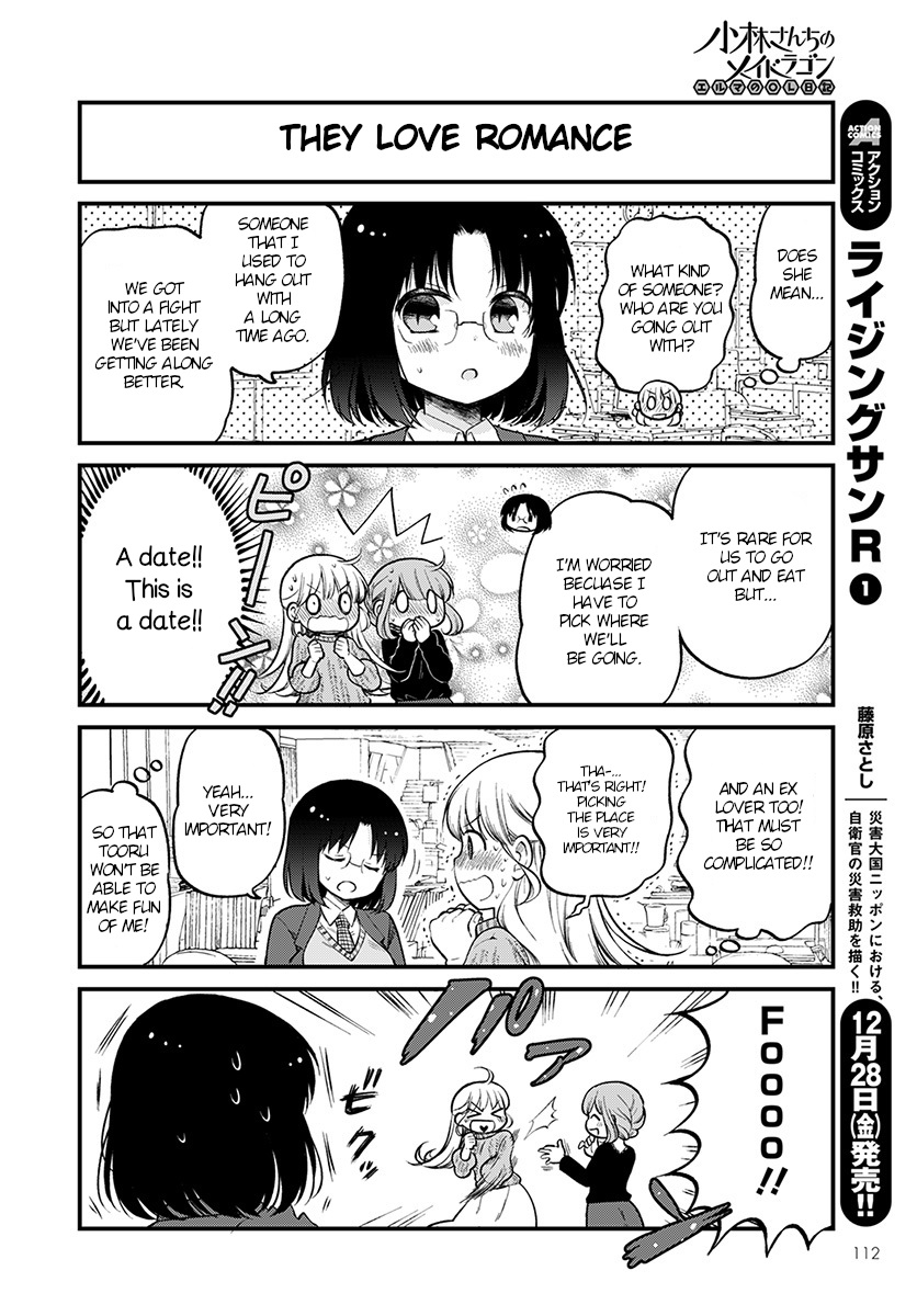 Kobayashi-san chi no Maid Dragon: Elma OL Nikki Chapter 17 page 4 - Chapter 17: Tooru and meals