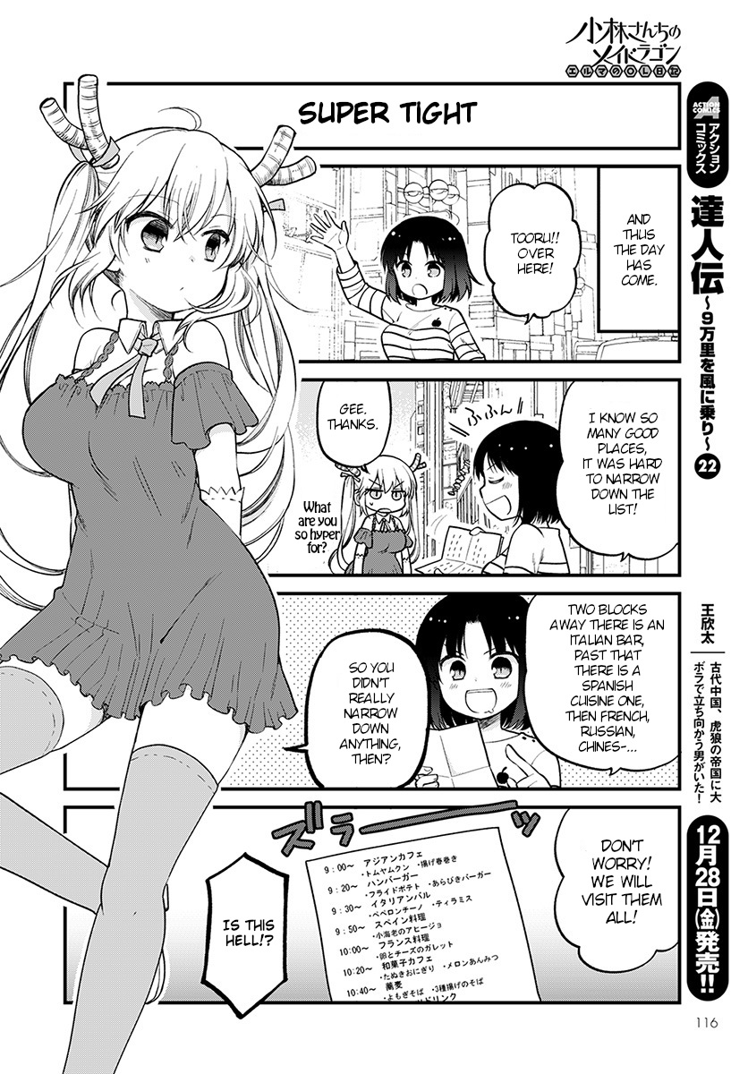 Kobayashi-san chi no Maid Dragon: Elma OL Nikki Chapter 17 page 8 - Chapter 17: Tooru and meals