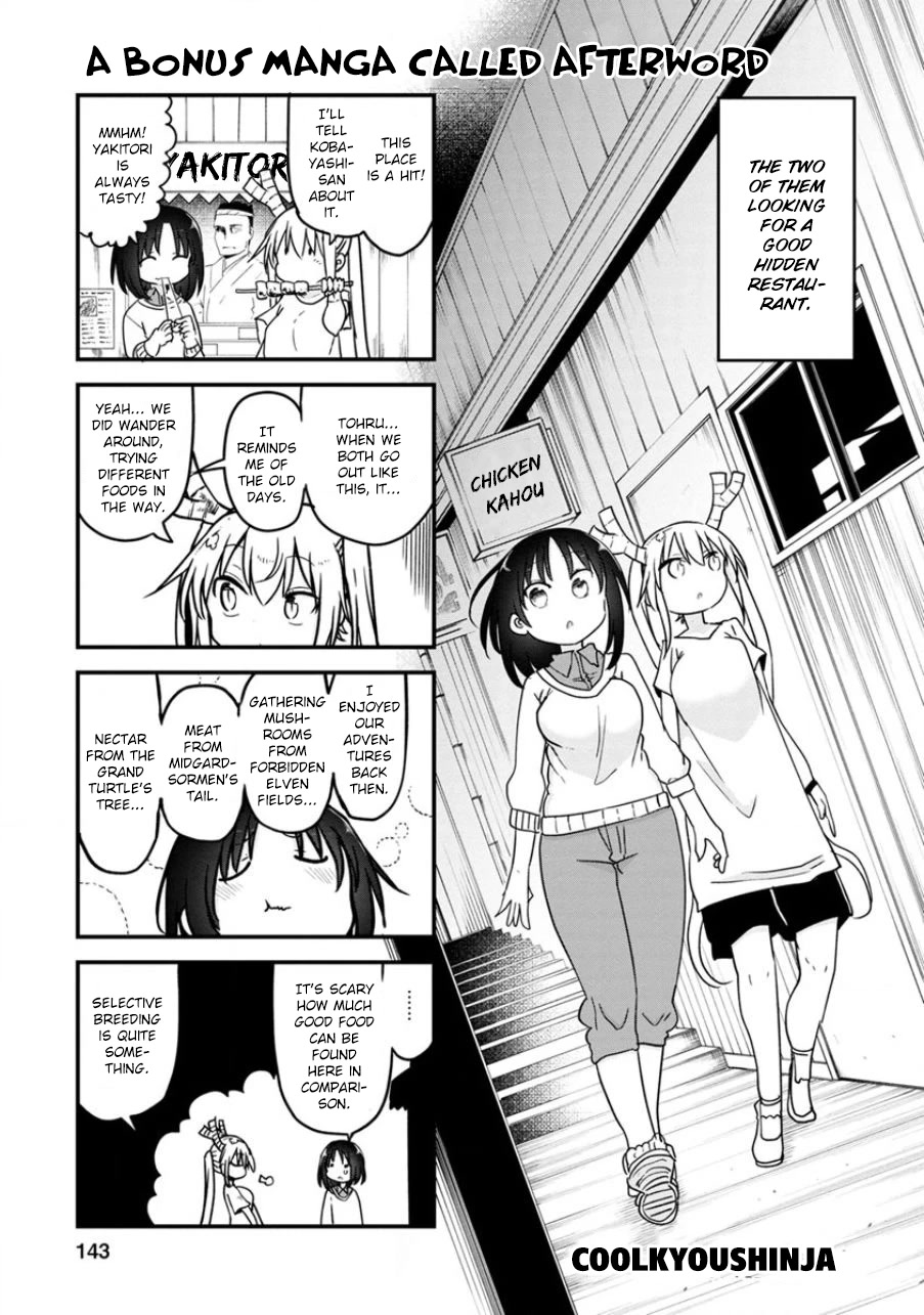 Kobayashi-san chi no Maid Dragon: Elma OL Nikki Chapter 18.5 page 3 - Chapter 18.5: Volume 2 Extras