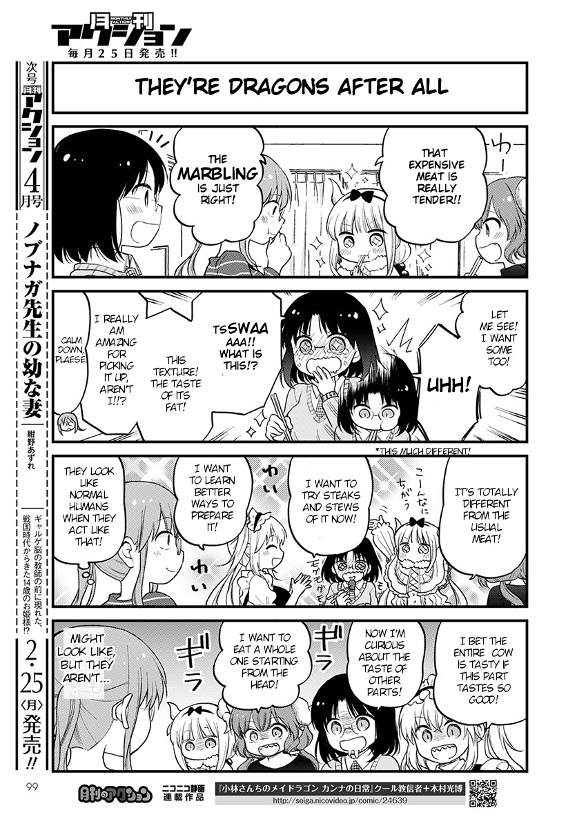Kobayashi-san chi no Maid Dragon: Elma OL Nikki Chapter 18 page 11 - Chapter 18: First bonus