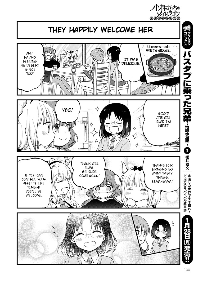 Kobayashi-san chi no Maid Dragon: Elma OL Nikki Chapter 18 page 12 - Chapter 18: First bonus